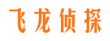 隰县捉小三公司